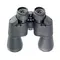 Бинокль Veber Classic БПЦ 7x50 обрезиненный, серый