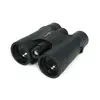 Бинокль Arkon 10x42 LRF 3000B