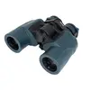 Бинокль Arkon 8x40