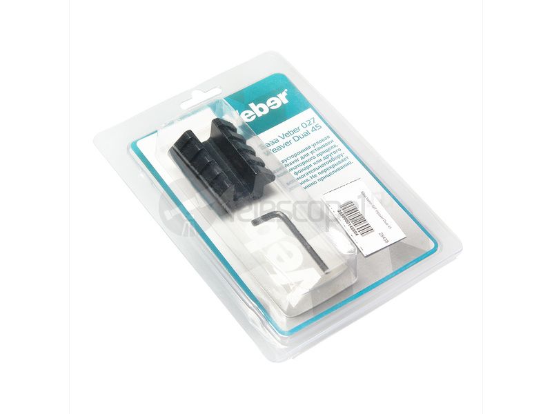 База Veber 027 Dual 45 на weaver (25438) База Veber 027 Dual 45 на weaver (25438)
