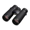 Бинокль Nikon Monarch HG 8x42