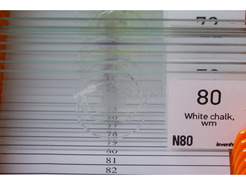 Набор Levenhuk N80 NG "Увидеть Все!"