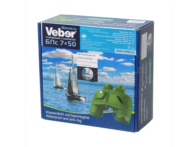 Бинокль Veber Waterproof БПс 7x50 с компасом