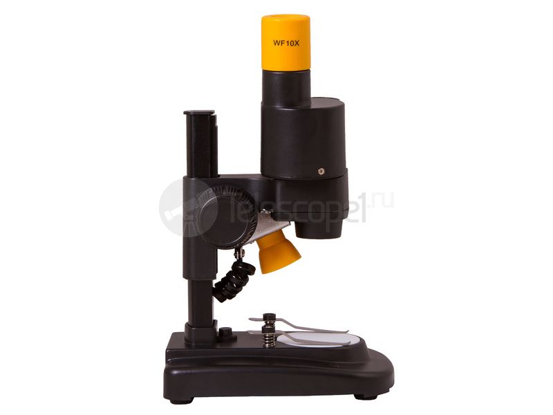 Bresser National Geographic 20x