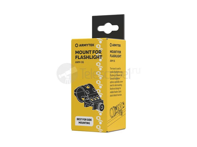 Armytek Mount For Flashlight AWM-06 Armytek Mount For Flashlight AWM-06