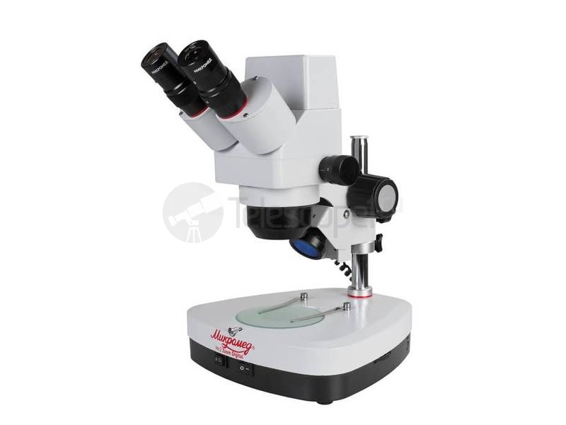 Микромед MC-2-ZOOM Digital Микромед MC-2-ZOOM Digital