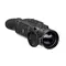 Тепловизор Pulsar Helion XQ28F