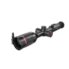 Тепловизионный прицел Guide TU431