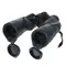 Бинокль Yukon Pro 7x50 WA (без светофильтров)