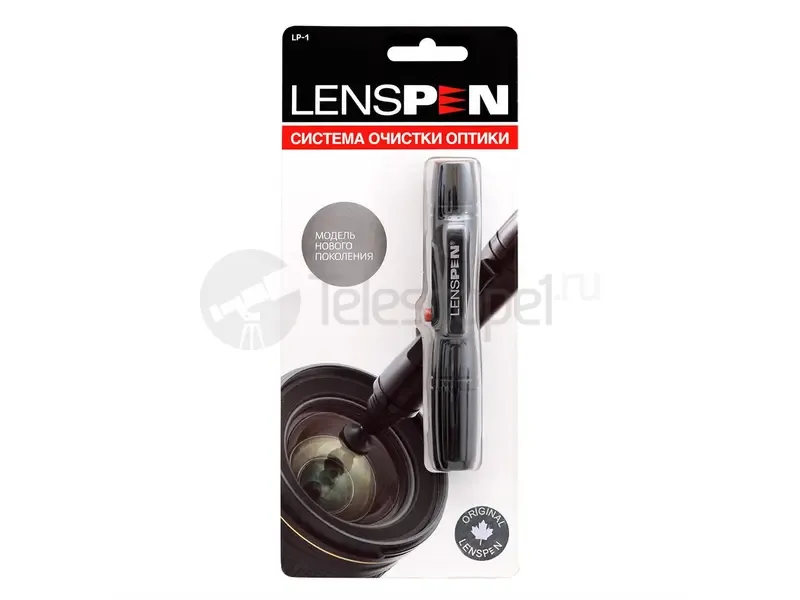 Карандаш для чистки оптики Lenspen LP-1