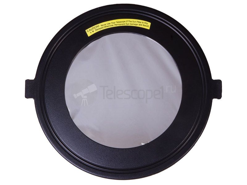 Солнечный фильтр Sky-Watcher для MAK 150 мм