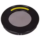 Солнечный фильтр Sky-Watcher для рефракторов 102 мм