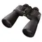 Бинокль Nikon Action EX 7x50 CF