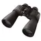 Бинокль Nikon Action EX 10x50 CF