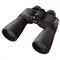 Бинокль Nikon Action EX 12x50 CF