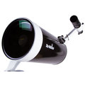 Sky-Watcher BK MAK127 AZ5 на треноге Star Adventurer Sky-Watcher BK MAK127 AZ5 на треноге Star Adventurer