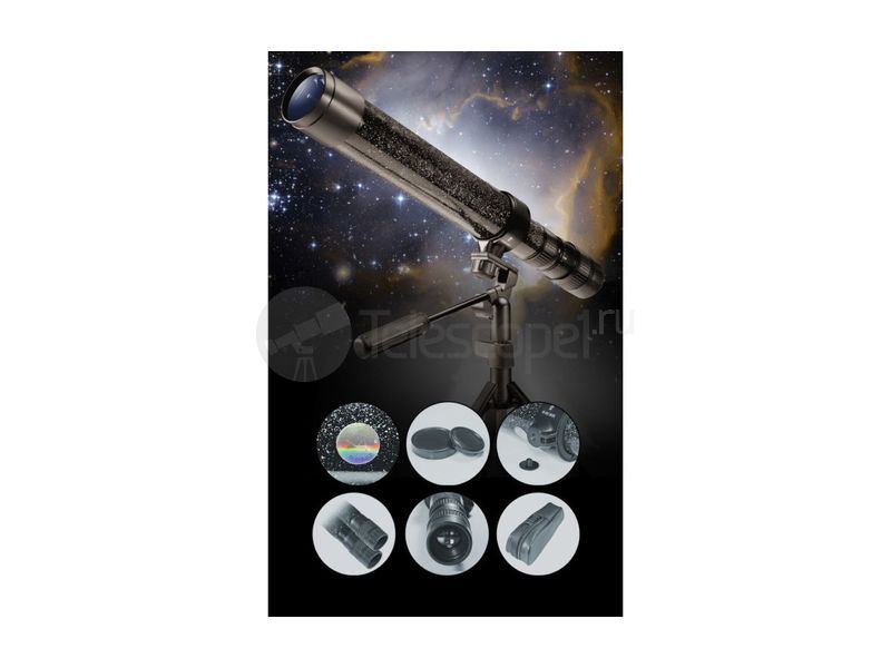 КОМЗ ЗТ 8-24x40M