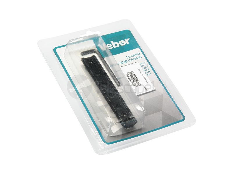 Планка Veber 508, weaver (25434) Планка Veber 508, weaver (25434)