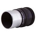 Окуляр Sky-Watcher Super Plossl 20 мм, 1.25" Окуляр Sky-Watcher Super Plossl 20 мм, 1.25"