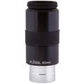 Окуляр Sky-Watcher Super Plossl 40 мм, 1.25" Окуляр Sky-Watcher Super Plossl 40 мм, 1.25"