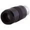 Окуляр Sky-Watcher Super Plossl 40 мм, 1.25"