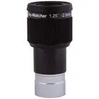 Окуляр Sky-Watcher UWA 58° 2.5 мм, 1.25"