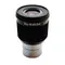 Окуляр Sky-Watcher UWA 58° 8 мм, 1.25”