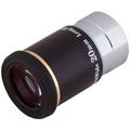 Окуляр Sky-Watcher WA 66° 20 мм, 1.25" Окуляр Sky-Watcher WA 66° 20 мм, 1.25"