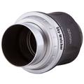 Окуляр Sky-Watcher WA 70° 32 мм, 2"