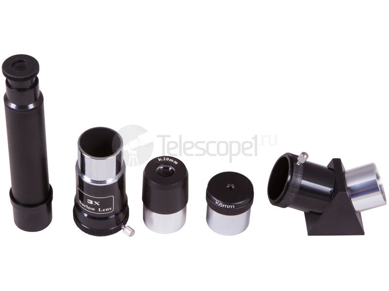 Levenhuk Skyline Travel Sun 70