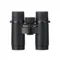 Бинокль Nikon Monarch HG 8x30