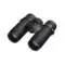 Бинокль Nikon Monarch HG 8x30