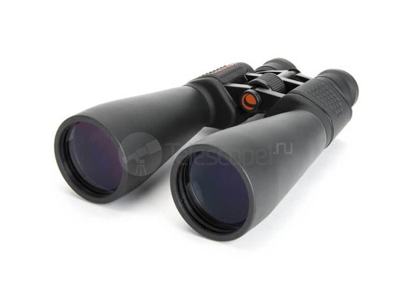 Celestron SkyMaster 15-35x70