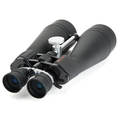 Celestron SkyMaster 18-40x80