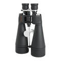 Celestron SkyMaster 18-40x80