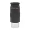 Окуляр Meade 4000 SP 40 мм, 1.25"