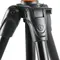 Штатив Vanguard Espod CX 204AP