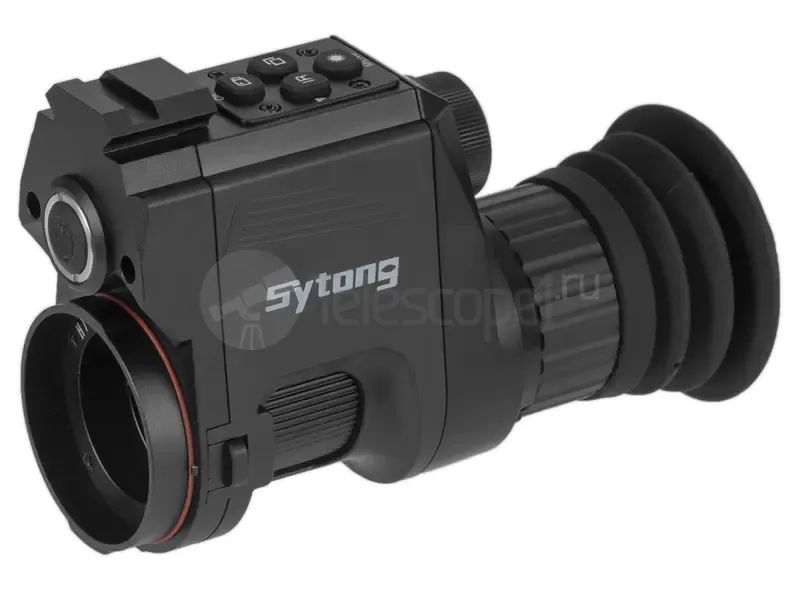 Цифровая насадка Sytong HT-660, без ИК, D16мм, на окуляр D45 мм