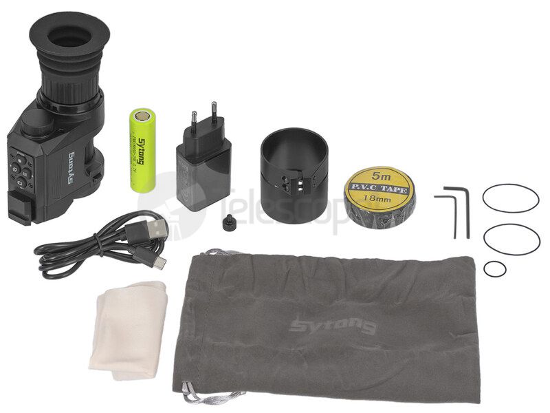 Sytong HT-660, без ИК, D16мм, на окуляр D45 мм Sytong HT-660, без ИК, D16мм, на окуляр D45 мм
