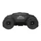 Бинокль Nikon Sportstar 8-24x25 Zoom black