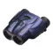 Бинокль Nikon Sportstar 8-24x25 Zoom dark blue