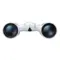Бинокль Nikon Aculon T02 8x21 white