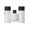 Бинокль Nikon Aculon T02 8x21 white