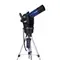 Телескоп Meade ETX-80 Go-To