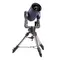 Телескоп Meade 12" f/10 LX200-ACF/UHTC + тренога