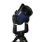 Телескоп Meade 12" LX600-ACF f/8 с системой StarLock + тренога