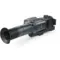Тепловизионный прицел Pulsar Trail 2 LRF XP50