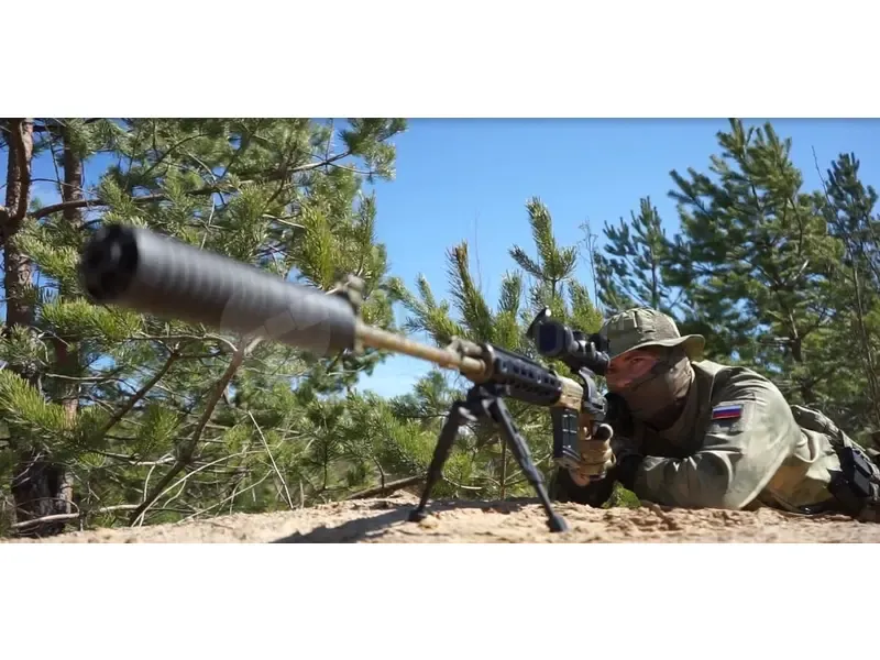 Оптический прицел ВОМЗ Пилад PV 2-14x42 MLFKG