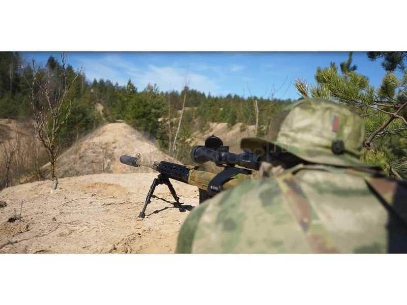 ВОМЗ Пилад PV 2-14x42 MLFC ВОМЗ Пилад PV 2-14x42 MLFC