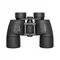Бинокль Levenhuk New Sherman BASE 8x40